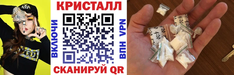 Амфетамин VHQ  Купить где  Дно 