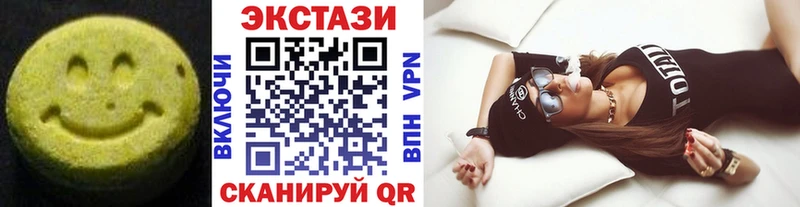 Купить где  Дно  Экстази Punisher 