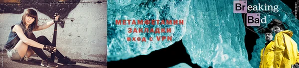 таблы Иннополис