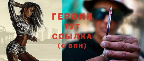Альфа ПВП Зерноград