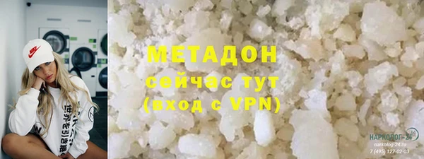 прущая мука Зеленодольск