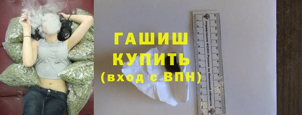 Альфа ПВП Зерноград