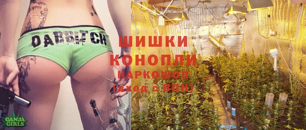 прущая мука Зеленодольск