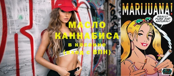 Альфа ПВП Зерноград