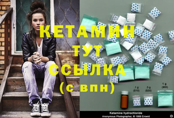 не бодяженный Каменногорск