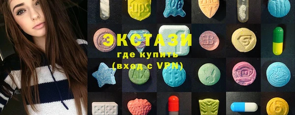 меф VHQ Рославль