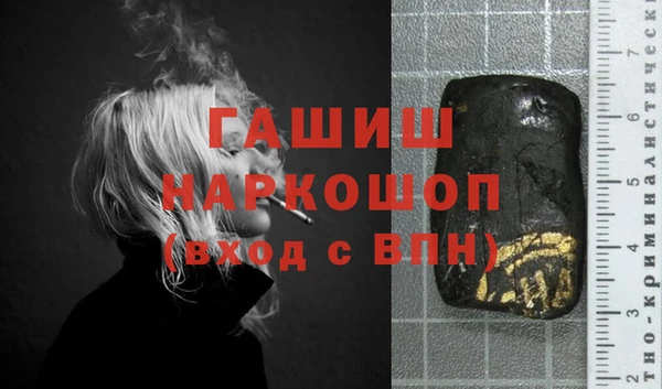 Альфа ПВП Зерноград