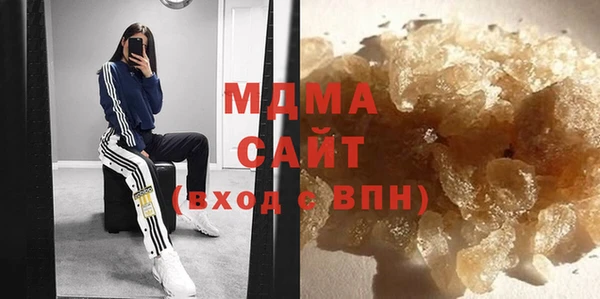 гашик Россошь