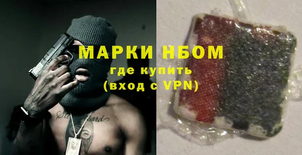 прущая мука Зеленодольск